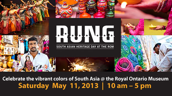 Rung festival at ROM