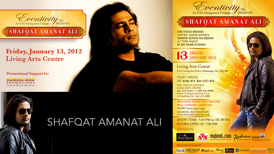 Shafqat Amanat Ali 
