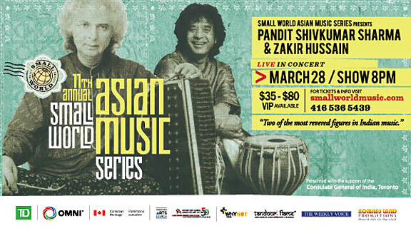 Small World Asian Music Series 2015