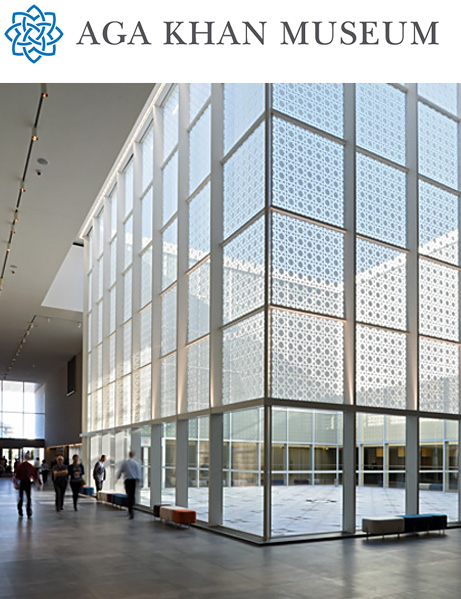Aga Khan Museum